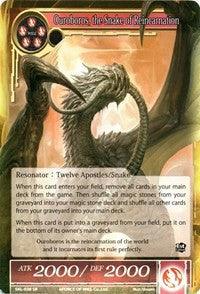 Ouroboros, the Snake of Reincarnation (SKL-028) [The Seven Kings of the Lands] - POKÉ JEUX