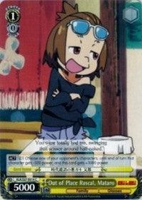 Out of Place Rascal, Mataro (KLK/S27-E014 C) [KILL la KILL] - POKÉ JEUX