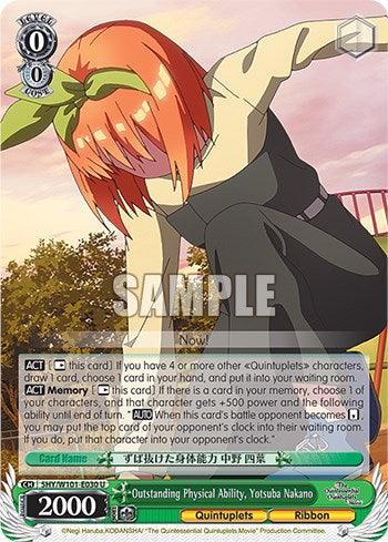 Outstanding Physical Ability, Yotsuba Nakano (5HY/W101-E030 U) [The Quintessential Quintuplets Movie] - POKÉ JEUX
