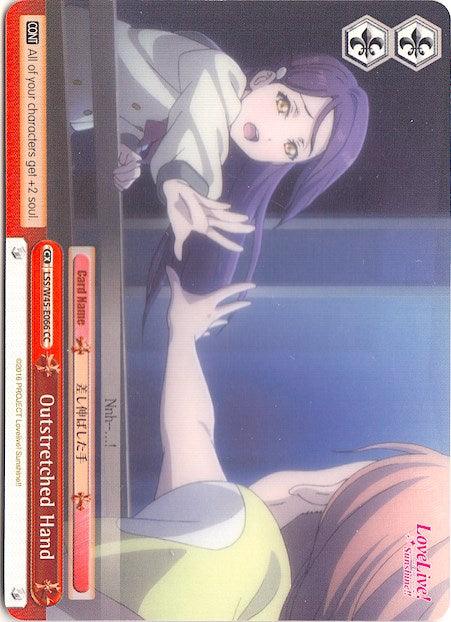 Outstretched Hand (LSS/W45-E066 CC) [Love Live! Sunshine!!] - POKÉ JEUX