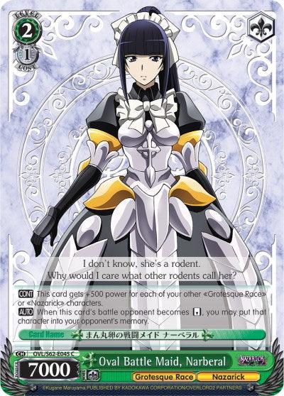 Oval Battle Maid, Narberal (OVL/S62-E045 C) [Nazarick: Tomb of the Undead] - POKÉ JEUX