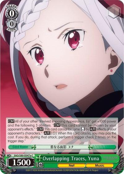 Overlapping Traces, Yuna (SAO/S80-E047a C) [Sword Art Online -Alicization- Vol.2] - POKÉ JEUX