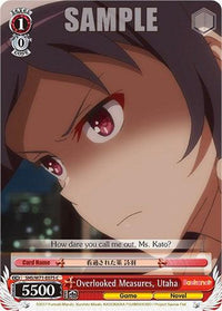 Overlooked Measures, Utaha [Saekano How to Raise a Boring Girlfriend. flat] - POKÉ JEUX