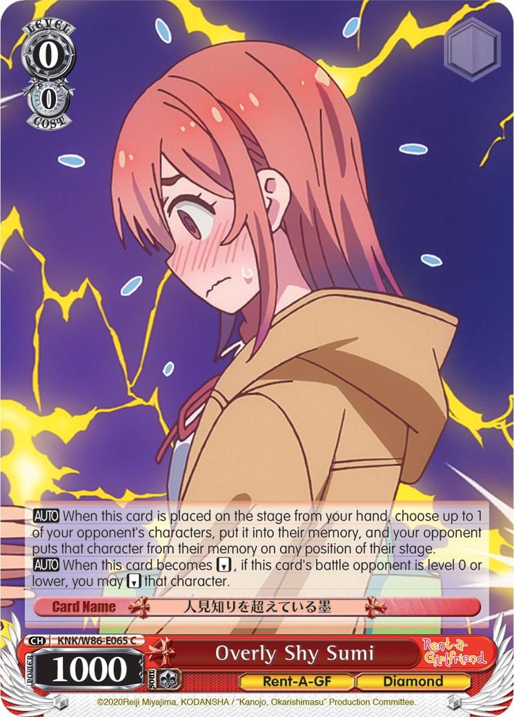 Overly Shy Sumi (KNK/W86-E065 C) [Rent-A-Girlfriend] - POKÉ JEUX