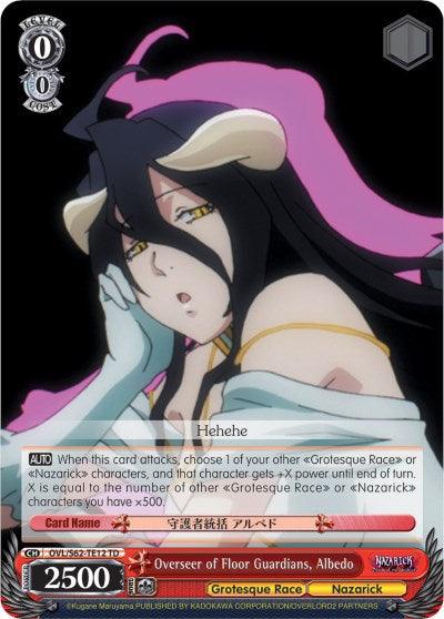 Overseer of Floor Guardians, Albedo (OVL/S62-TE12 TD) [Nazarick: Tomb of the Undead] - POKÉ JEUX