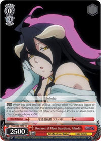 Overseer of Floor Guardians, Albedo (OVL/S62-TE12 TD) [Nazarick: Tomb of the Undead] - POKÉ JEUX