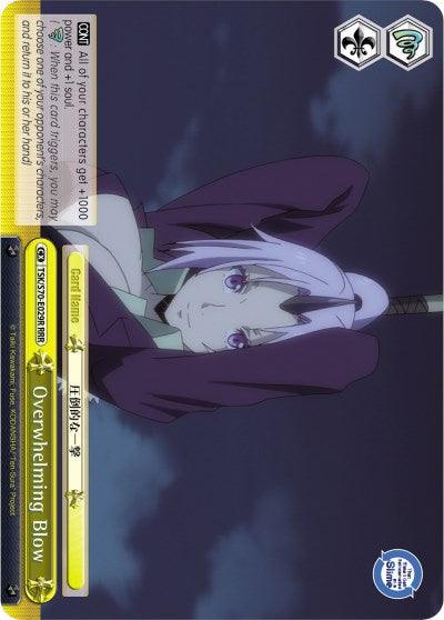 Overwhelming Blow (TSK/S70-E029R RRR) [That Time I Got Reincarnated as a Slime] - POKÉ JEUX