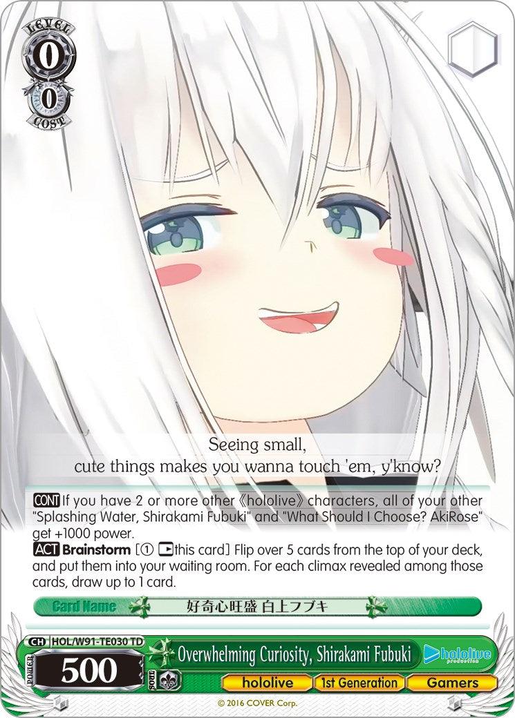 Overwhelming Curiosity, Shirakami Fubuki (HOL/W91-TE030 TD) [hololive production] - POKÉ JEUX