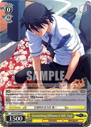 Overwhelming Difference in Skill, Yuuji [The Fruit of Grisaia] - POKÉ JEUX