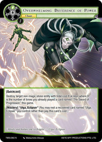 Overwhelming Difference of Power (TWS-060 N) [The War of the Suns] - POKÉ JEUX