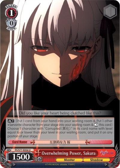 Overwhelming Power, Sakura (FS/S77-E056 U) [Fate/Stay Night [Heaven's Feel] Vol.2] - POKÉ JEUX