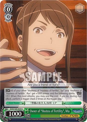 Owner of "Hostess of Fertility", Mia (DDM/S88-E039 C) [Is it Wrong to Try to Pick Up Girls in a Dungeon?] - POKÉ JEUX