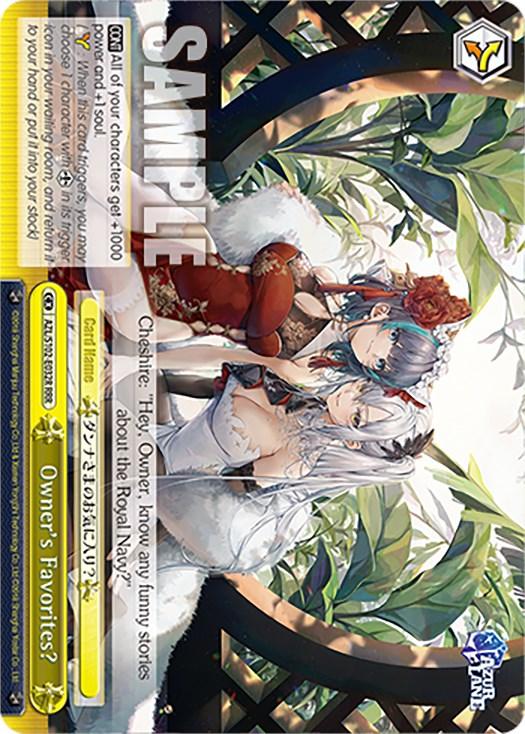Owner's Favorites? (AZL/S102-E032R RRR) [Azur Lane] - POKÉ JEUX