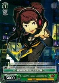 P-1 Grand Prix Exclusive Commentator! Rise (P4/EN-S01-037 C) [Persona 4 ver.E] - POKÉ JEUX