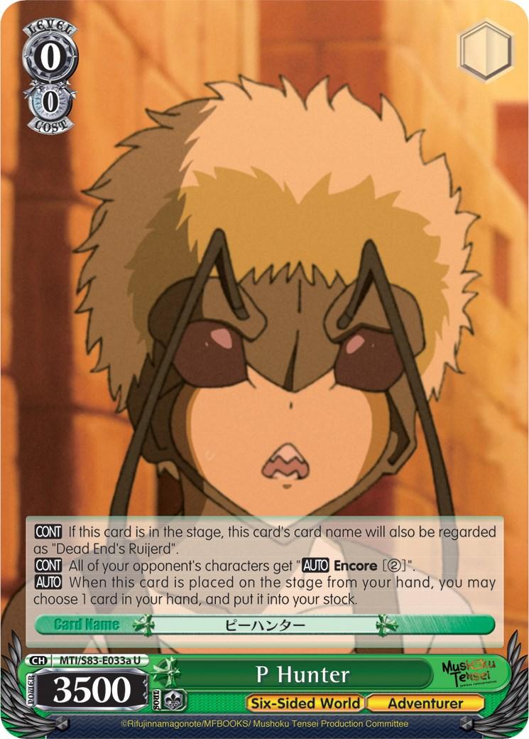 P Hunter (MTI/S83-E033a U) [Mushoku Tensei: Jobless Reincarnation] - POKÉ JEUX