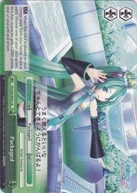 Packaged (PD/S29-E052 CR) [Hatsune Miku: Project DIVA F 2nd] - POKÉ JEUX