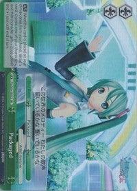 Packaged (PD/S29-E052S SR) [Hatsune Miku: Project DIVA F 2nd] - POKÉ JEUX