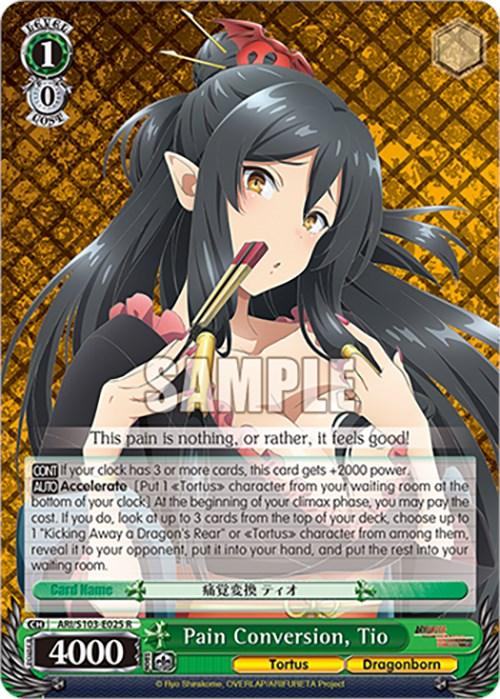 Pain Conversion, Tio (ARI/S103-E025 R) [Arifureta: From Commonplace to World's Strongest] - POKÉ JEUX