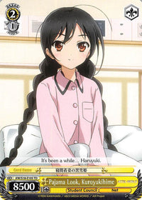 Pajama Look, Kuroyukihime (AW/S18-E105 TD) [Accel World] - POKÉ JEUX