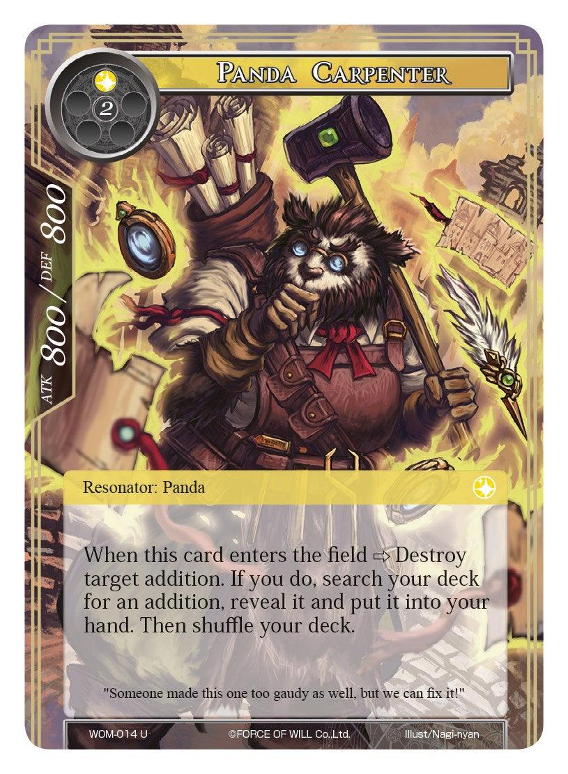 Panda Carpenter (WOM-014) [Winds of the Ominous Moon] - POKÉ JEUX