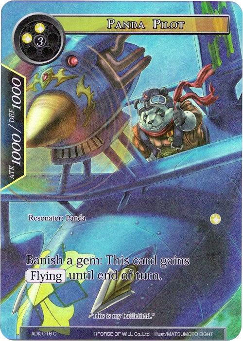 Panda Pilot (Full Art) (ADK-016) [Advent of the Demon King] - POKÉ JEUX