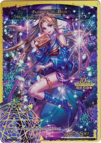 Pandora, Girl of the Box // Pandora of Dark (RCS-003 JR) [10th Anniversary: Ruler Collection Set] - POKÉ JEUX