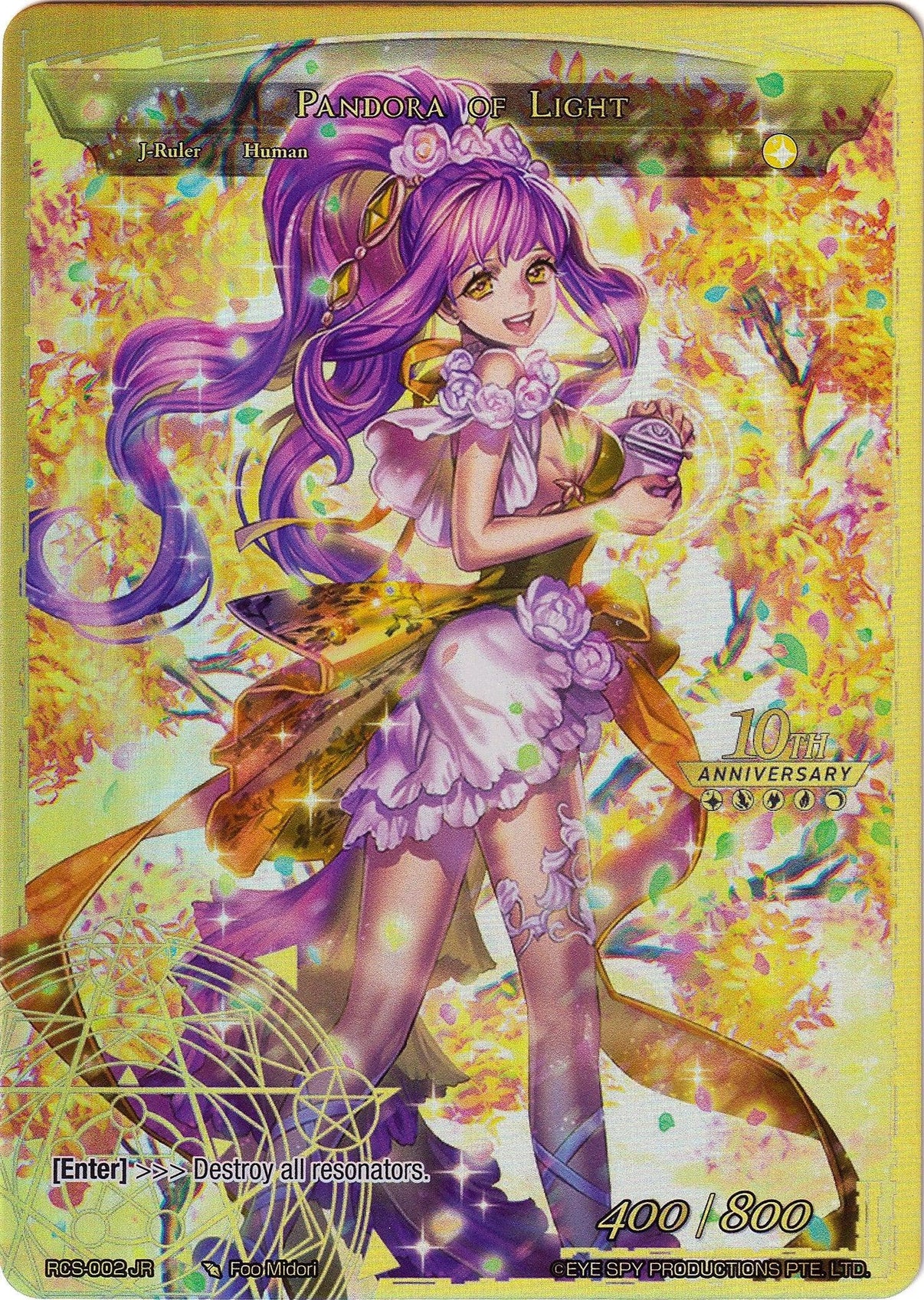 Pandora, Girl of the Box // Pandora of Light (RCS-002 JR) [10th Anniversary: Ruler Collection Set] - POKÉ JEUX