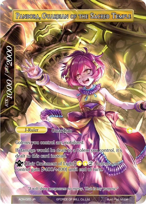 Pandora // Pandora, Guardian of the Sacred Temple (ACN-020) [Ancient Nights] - POKÉ JEUX