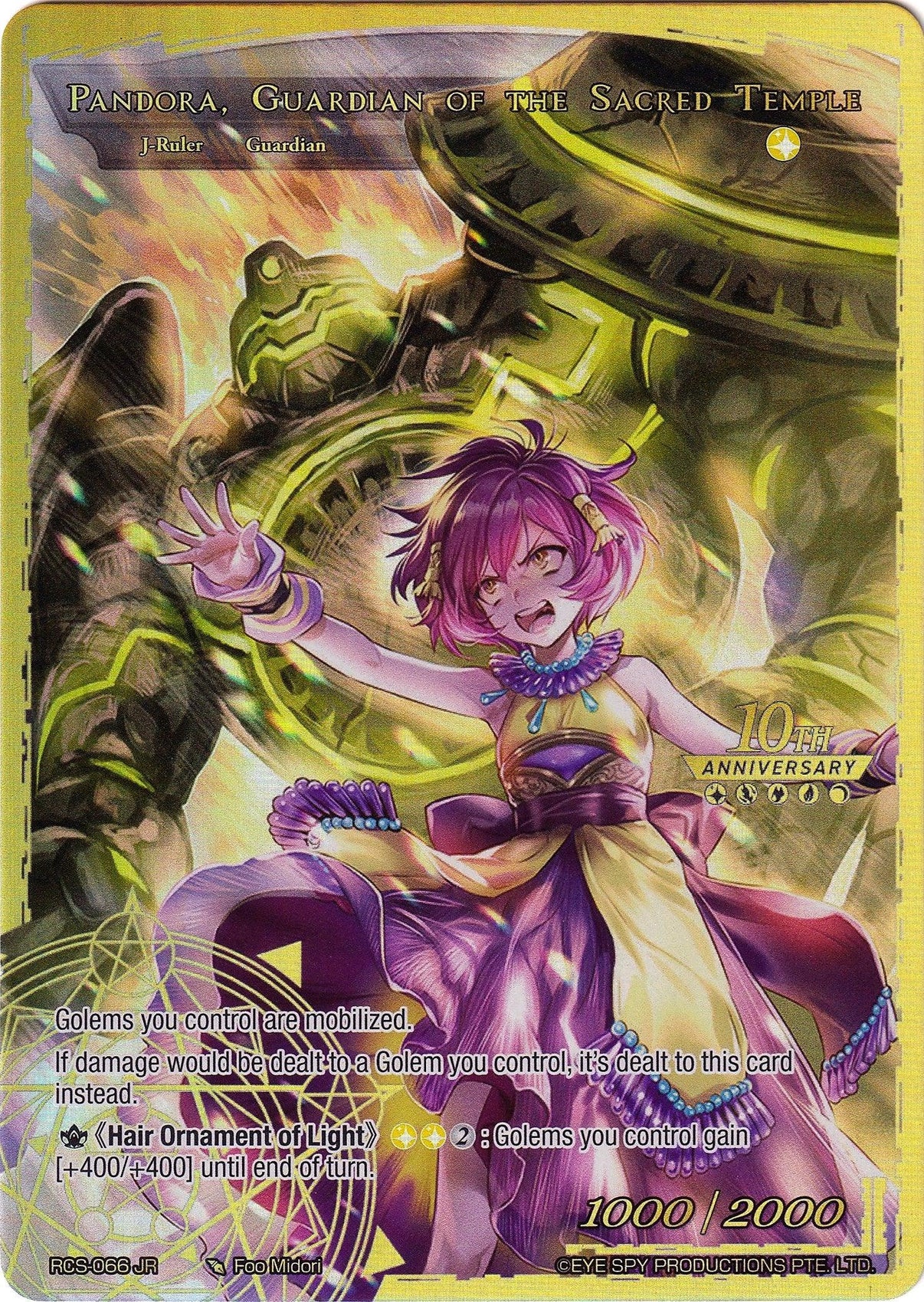 Pandora // Pandora, Guardian of the Sacred Temple (RCS-066 JR) [10th Anniversary: Ruler Collection Set] - POKÉ JEUX