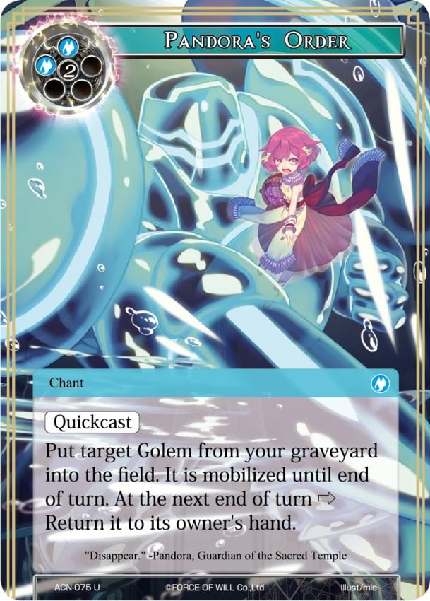 Pandora's Order (ACN-075) [Ancient Nights] - POKÉ JEUX
