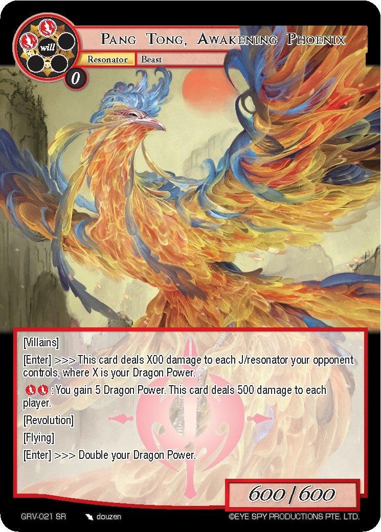 Pang Tong, Awakening Phoenix (GRV-021) [Game of Gods: Revolution] - POKÉ JEUX