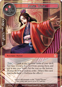 Pang Tong (DBV-027) [The Decisive Battle of Valhalla] - POKÉ JEUX