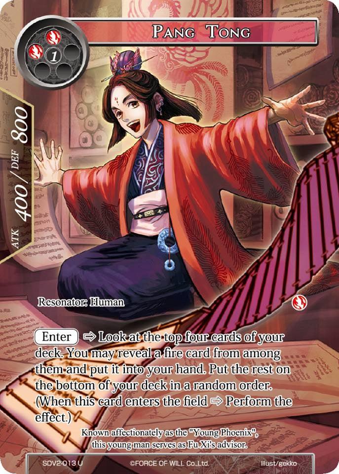 Pang Tong (SDV2-013) [Starter Deck: Valhalla Cluster] - POKÉ JEUX