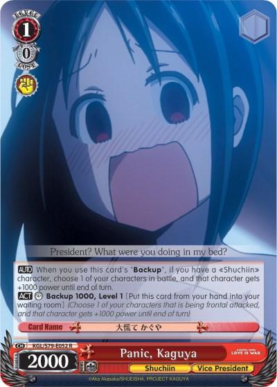 Panic, Kaguya (KGL/S79-E052 R) [Kaguya-sama: Love is War] - POKÉ JEUX