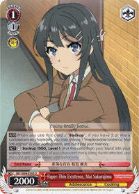 Paper-Thin Existence, Mai Sakurajima (SBY/W64-E059 U) [Rascal Does Not Dream of Bunny Girl Senpai] - POKÉ JEUX