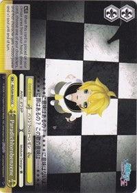 Paradichlorobenzene (PD/S29-E025 CC) [Hatsune Miku: Project DIVA F 2nd] - POKÉ JEUX