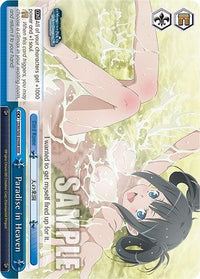 Paradise in Heaven (DDM/S88-E099R RRR) [Is it Wrong to Try to Pick Up Girls in a Dungeon?] - POKÉ JEUX