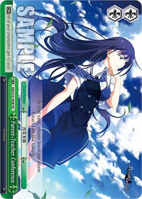 Parent-Teacher Conference [The Fruit of Grisaia] - POKÉ JEUX