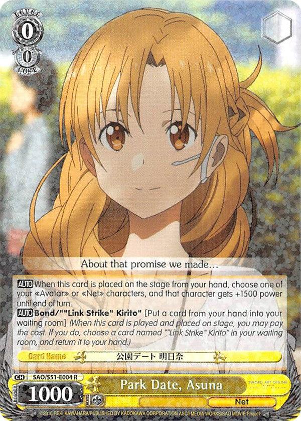 Park Date, Asuna (SAO/S51-E004 R) [Sword Art Online The Movie: -Ordinal Scale-] - POKÉ JEUX