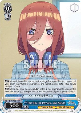 Part-Time Job Interview, Miku Nakano (5HY/W90-E091 C) [The Quintessential Quintuplets 2] - POKÉ JEUX