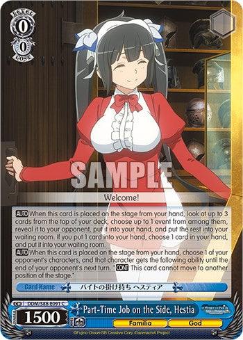 Part-Time Job on the Side, Hestia (DDM/S88-E091 C) [Is it Wrong to Try to Pick Up Girls in a Dungeon?] - POKÉ JEUX
