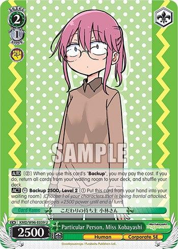 Particular Person, Miss Kobayashi [Miss Kobayashi's Dragon Maid] - POKÉ JEUX