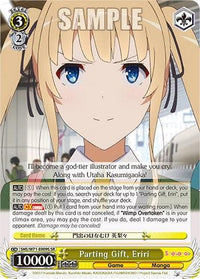 Parting Gift, Eriri [Saekano How to Raise a Boring Girlfriend. flat] - POKÉ JEUX