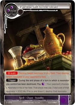 Parting Gift to the Dead (3-120) [The Shaft of Light of Valhalla] - POKÉ JEUX