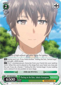 Parting in the Rain, Sakuta Azusagawa (SBY/W64-E043 C) [Rascal Does Not Dream of Bunny Girl Senpai] - POKÉ JEUX