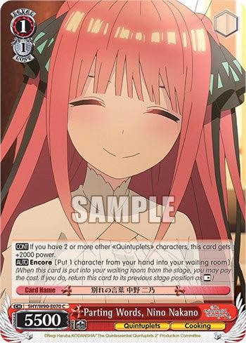Parting Words, Nino Nakano (5HY/W90-E070 C) [The Quintessential Quintuplets 2] - POKÉ JEUX