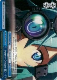 Partner "Hecate II" (SAO/SE23-TE20 TD) [Sword Art Online II] - POKÉ JEUX