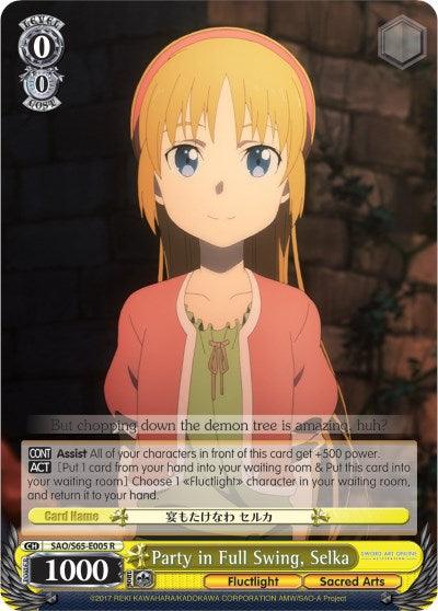 Party in Full Swing, Selka (SAO/S65-E005 R) [Sword Art Online -Alicization-] - POKÉ JEUX