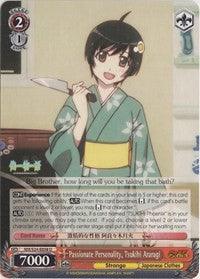 Passionate Personality, Tsukihi Araragi (NM/S24-E058) [NISEMONOGATARI] - POKÉ JEUX