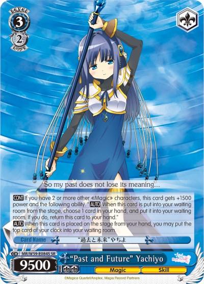 "Past and Future" Yachiyo (MR/W59-E084S SR) [Magia Record: Puella Magi Madoka Magica [Side Story] (Mobile)] - POKÉ JEUX